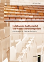 Einführung in das Hochschul- und Wissenschaftsmanagement